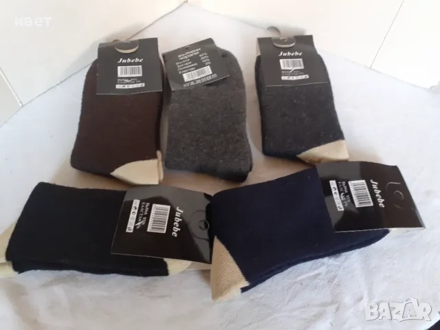 Нови мъжки къси чорапи вълнени зимни, снимка 2 - Мъжки чорапи - 48416861