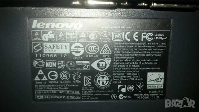 Монитор Lenovo ThinkVision LT2452pwC 1920x1200 24 инча, снимка 9 - Монитори - 52233648