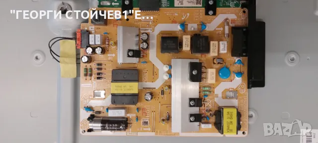 UE55CU7172U  CU7000 REV1.0  BN9657568S 3in1 Kant-Su2e 50/55 inch CY-BC055HGXR4V  CRH-P55S6303004101B, снимка 10 - Части и Платки - 48050080