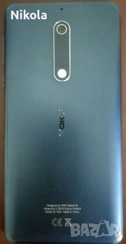 Продавам/Бартер Смартфон Nokia 5, Octa-core, 16GB GB Rom, 2 GB Ram, 13 Mpx Камера !, снимка 3 - Nokia - 42091662