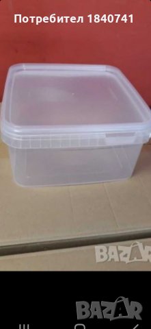 Кофи за 4 кг.сирене и други хранителни продукти прозрачни и бели 5 литра, снимка 2 - Кутии за съхранение - 39582793