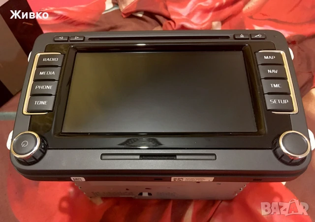 Мултимедия/Навигация Skoda Columbus RNS 510 3T0035686N (C14) от 2014 за Octavia, SuperB, Yeti