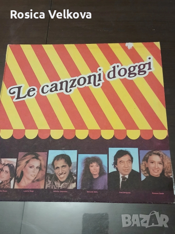 Грамофонна плоча Le canzoni doggi 
