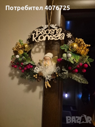 Коледни венци , снимка 2 - Декорация за дома - 52100609
