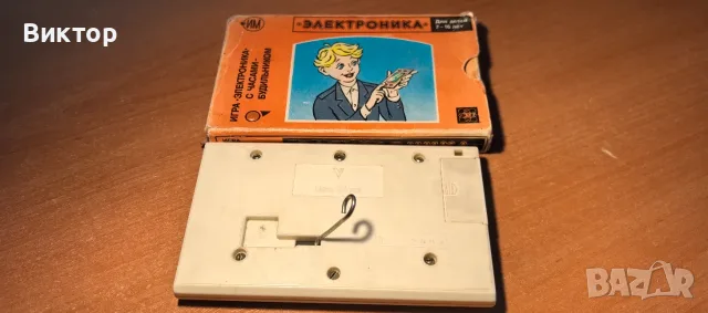 Електронна игра Охота (+ кутия), снимка 2 - Други игри и конзоли - 56234143