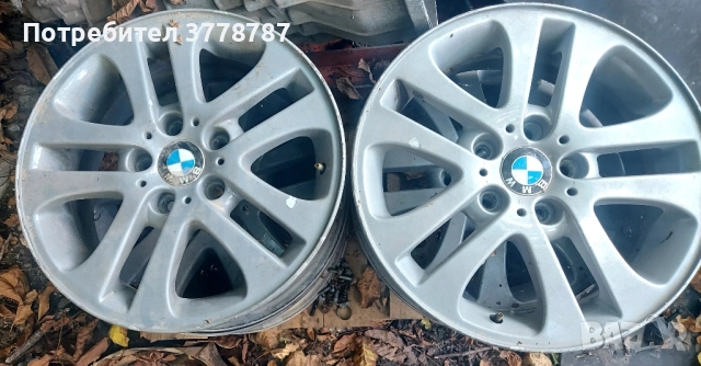 джанти бмв, снимка 2 - Части - 51494226