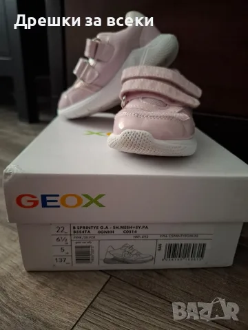 Маратонки Geox за момиче 22, снимка 2 - Детски маратонки - 56127933