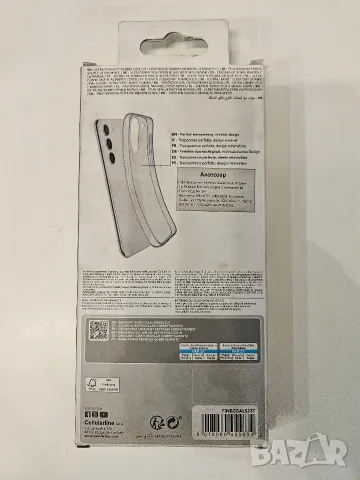 Силиконов гръб Cellularline Fine Samsung Galaxy S24 Ultra, снимка 2 - Калъфи, кейсове - 56148840