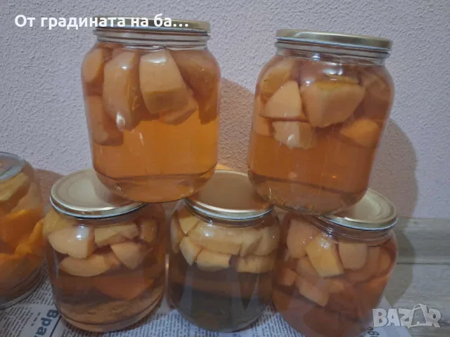 Домашни продукти с доставка на адрес в София за 23.08., снимка 10 - Домашни продукти - 55760462