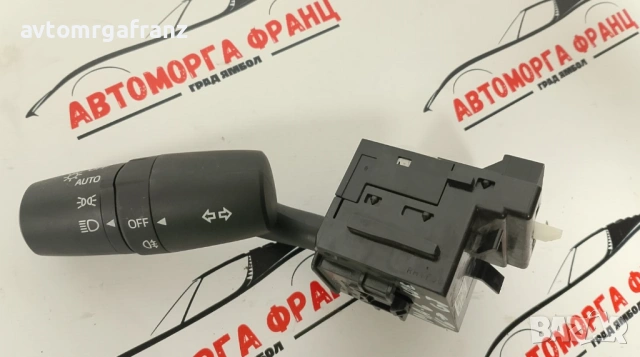 17J693 ЛОСТ СВЕТЛИНИ ЗА MAZDA6 GJ