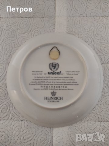 Номер 17 Сувенирна ЧИНИЯ, снимка 2 - Декорация за дома - 42102543