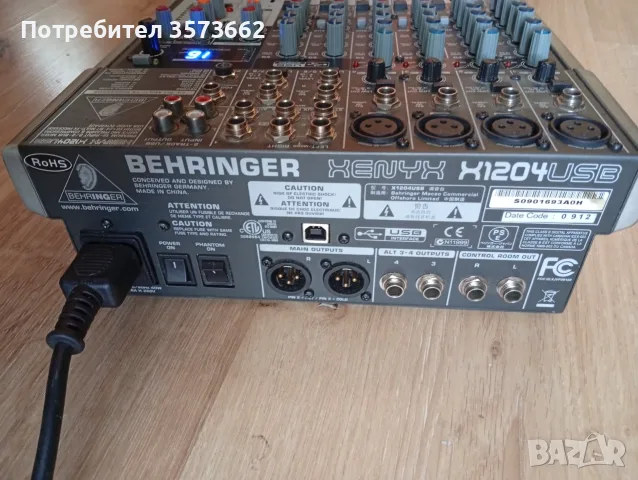 Behringer Xenyx X1204 USB, снимка 3 - Други - 56079501