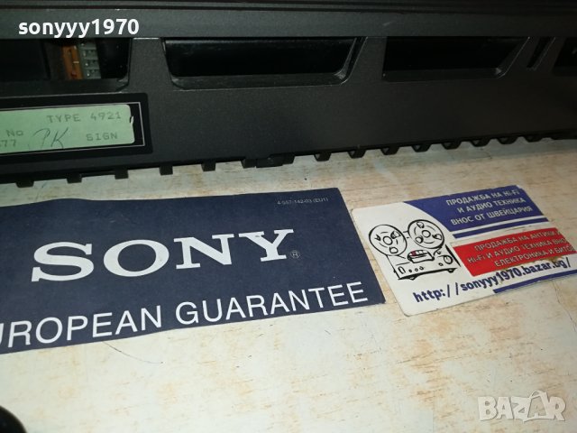 BANG & OLUFSEN BEOCORD 5000 DECK-ВНОС SWISS LNV1409231146, снимка 14 - Декове - 42187894