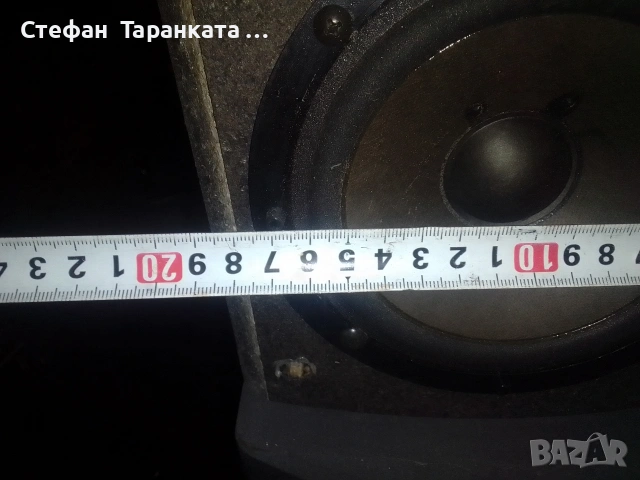 Тонколона UHER, снимка 3 - Тонколони - 53128099