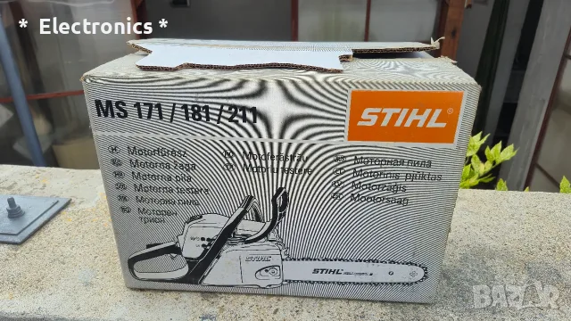 бензинова моторна резачка Stihl 211 - Като НОВА!