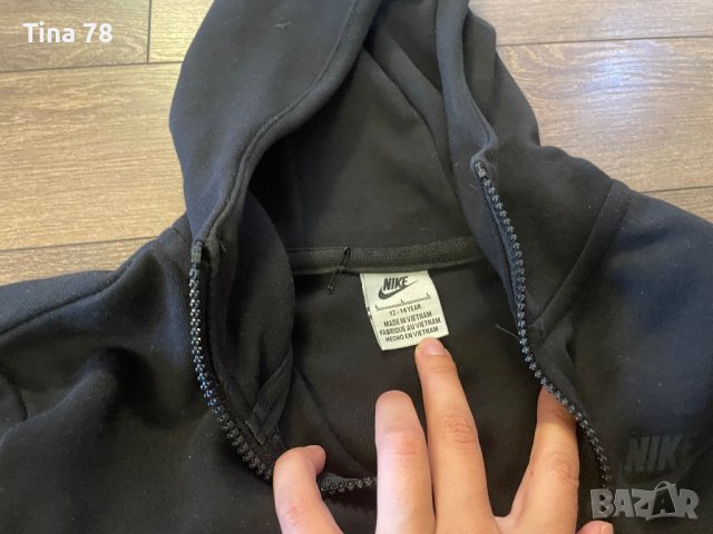 Nike комплект 10 год , снимка 3 - Детски анцузи и суичери - 41228803