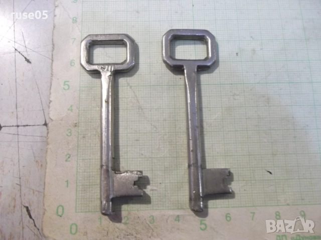 Лот от 2 бр. ключа за брава - 1, снимка 4 - Други стоки за дома - 52459094