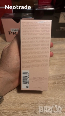 Armani Si. Parfum, снимка 3 - Дамски парфюми - 53671575