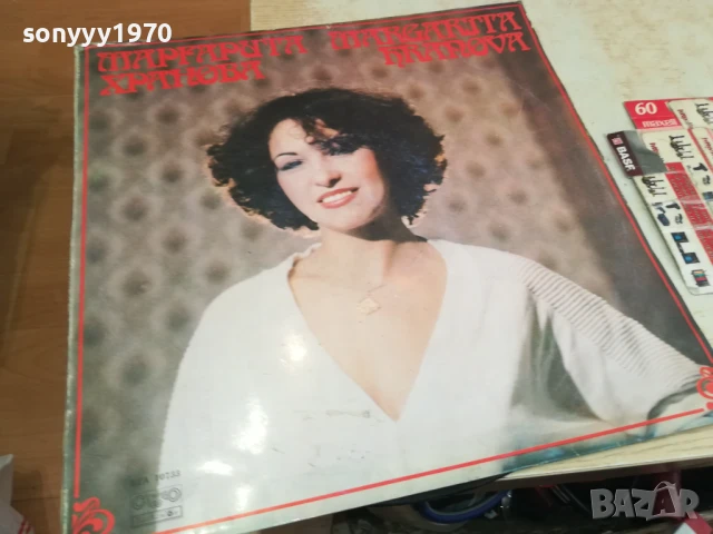 МАРГАРИТА ХРАНОВА-ПЛОЧА 0306251638