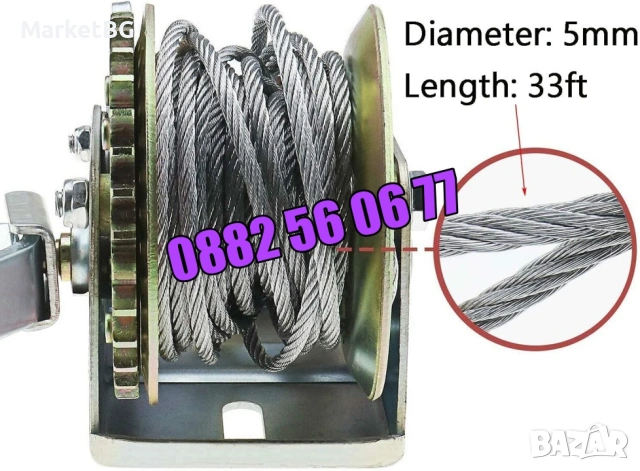 Ръчна лебедка със стоманено въже 360 кг, 800кг, 1125кг, лебедка с въже, снимка 9 - Други инструменти - 53266288