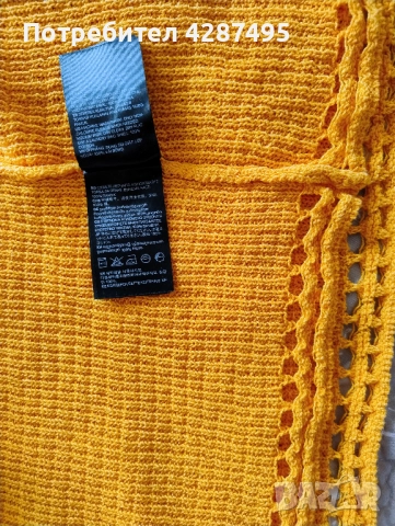 Плетена рокля Н&М