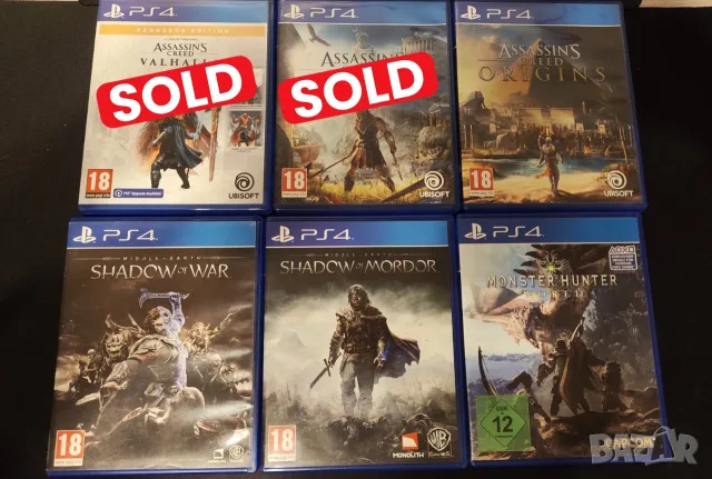 Игри за PS4 - 10 € за брой