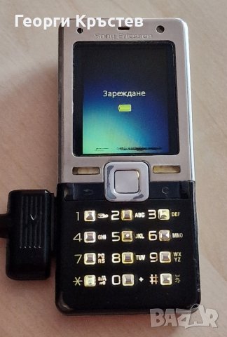 Sony Ericsson T650, снимка 10 - Sony Ericsson - 42634797