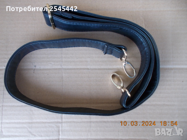 Дръжки за чанти , снимка 11 - Други - 40840776