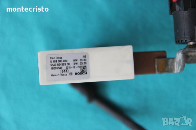 Минусова клема Ford Ka (2008-2016г.) 0199000054 / 0 199 000 054 / 51877593 / 503950430900, снимка 2 - Части - 41894801