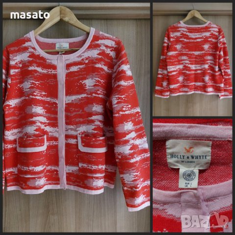 HOLLY & WHYTE BY LINDEX - дамска жилетка