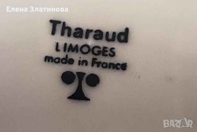 Сервиз за хранене , снимка 5 - Сервизи - 36160367