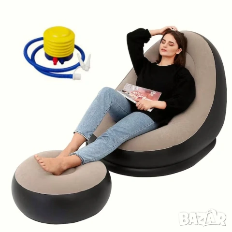 Супер цена! Нов надуваем фотьойл/кресло с табуретка и помпа, Винил+пуф