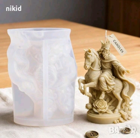 3D Крал Цар на кон голям силиконов молд форма гипс свещ шоколад украса декор