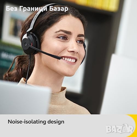 Нови Jabra Evolve2 30 SE Стерео Слушалки С Шумопотискане - USB-C, снимка 5 - Слушалки и портативни колонки - 44681478