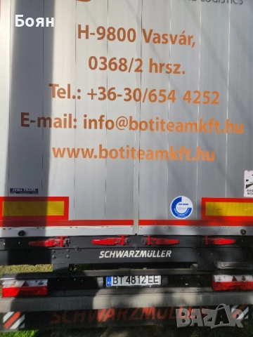 ПОЛУРЕМАРКЕ ШВАРМЮЛЕР 2019-МОЖЕ СОБСВЕН ЛИЗИНГ , снимка 13 - Ремаркета - 52297390