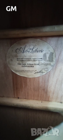 Акустична Китара, снимка 6 - Китари - 53488313