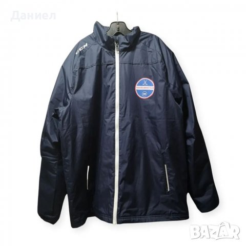 Хокейно яке Hvidovre isehokey Klub 