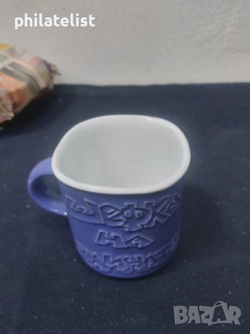 Чаша за подарък - Шефка на годината, снимка 2 - Чаши - 40450476