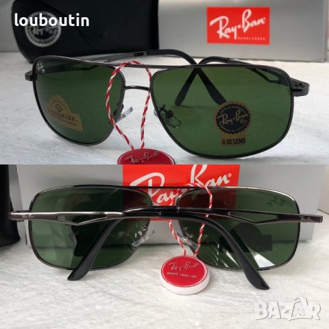Ray-Ban RB3481 мъжки слънчеви очила Рей-Бан, снимка 1 - Слънчеви и диоптрични очила - 41669767