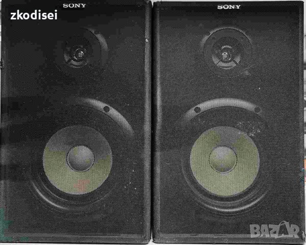 Тонколони 2 бр. Sony STR-DE445