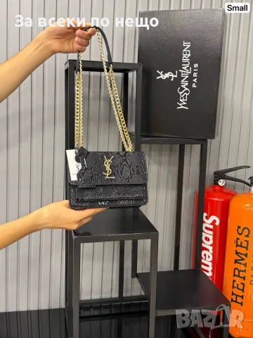 Yves Saint Laurent Луксозна Малка Дамска Чанта С Емблематично YSL Лого И Верижка-8 Цвята Код SEM-883, снимка 6 - Чанти - 56165634