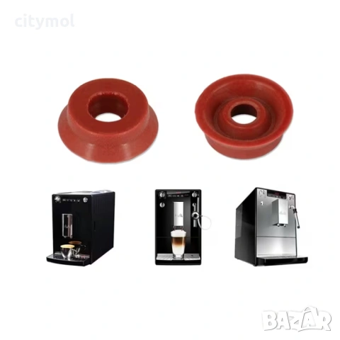 Силиконови уплътнения (О-пръстени) за кафемашини Jura, Krups, Melitta, Nivona