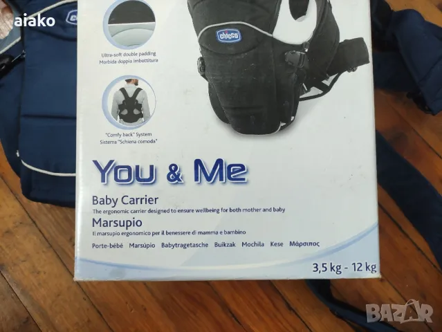 Кенгуру Ергономична Раница Chicco, снимка 2 - Кенгура и ранички - 49138957