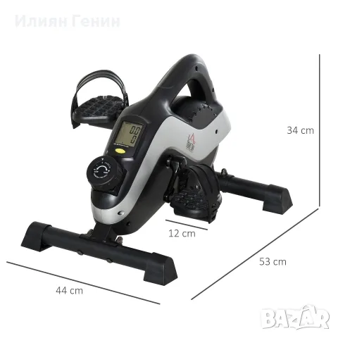 HOMCOM Мини тренажор за упражнения за крака, снимка 4 - Фитнес уреди - 56241068