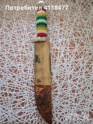 Стар български нож , снимка 4 - Ножове - 52590117