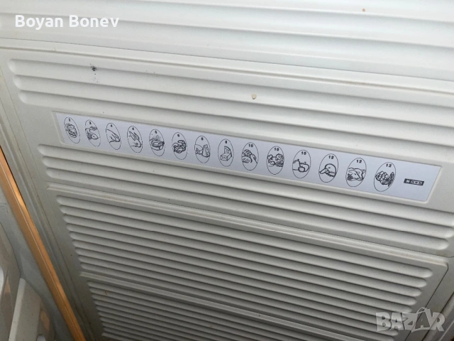 Вертикален фризер голям, снимка 3 - Фризери - 53598826