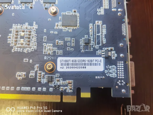 GTX 550 Ti с 6GB GDDR5, снимка 3 - Геймърски - 55824036