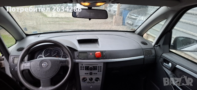 Продава се Опел Мерива 1.6, бензин, 2005 г., снимка 9 - Автомобили и джипове - 52890160