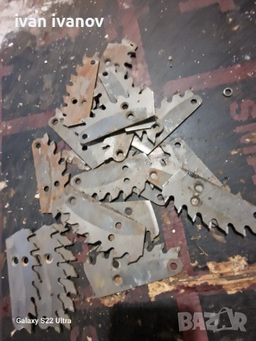 Дискови пластини Сменяеми