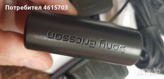 Ориг.зарядно за Sony Ericsson J100,J220,K310,K510,K750,K800,K,810,K850,P990,S500,W880,S500,Z610,W900, снимка 2 - Оригинални зарядни - 51978562